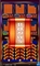 Sun Dragon-1 Casino Factory Wholesale Price Ultra Hot Multi Game Slot Machine Motherboard