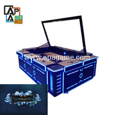 The Dragon King Hot Sale Gaming Software Arcade Indoor Entertainment Cabinet Fishing Game Machine