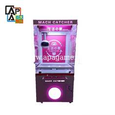 Mach Catcher Hot Sale Newest Entertainment Child Playground Coin Operated Prize Toy Crane Game Machine