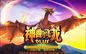 Flying Dragon 3/4/6/8/10 Player Gaming Table Ball Fish Hunter Arcade Skilled Casino Gambling Game Board
